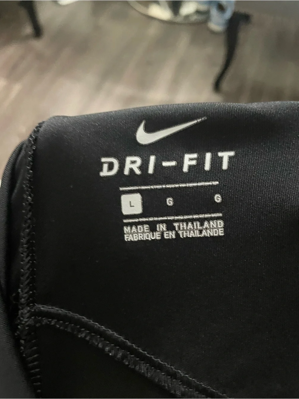 Nike dri fit